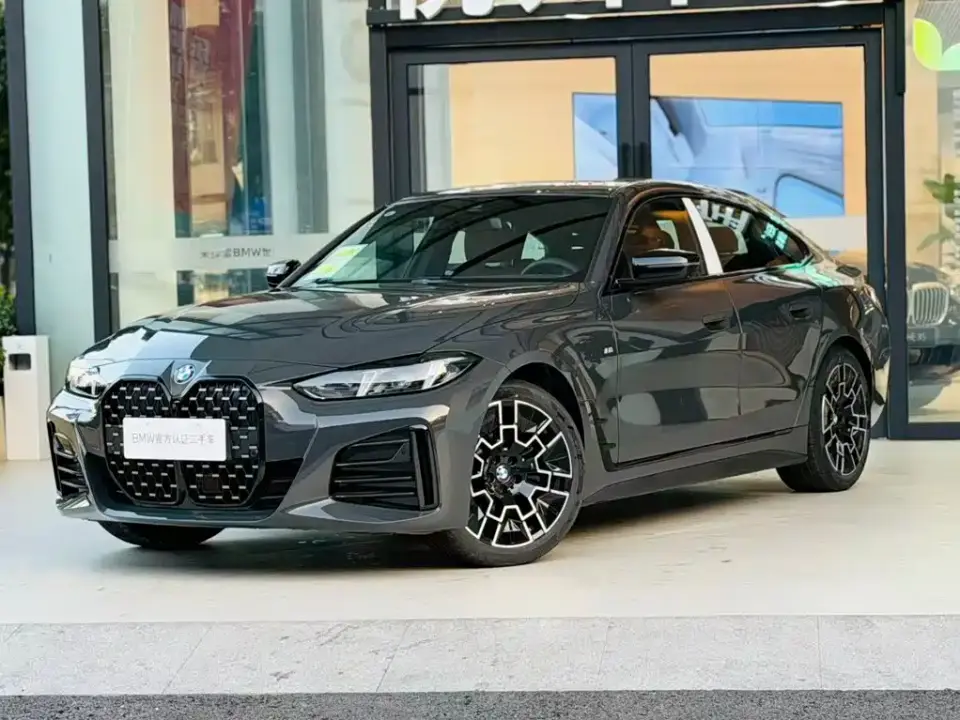 BMW 4 Series 430i Gran Coupe M Sport Shadowline Package 2026