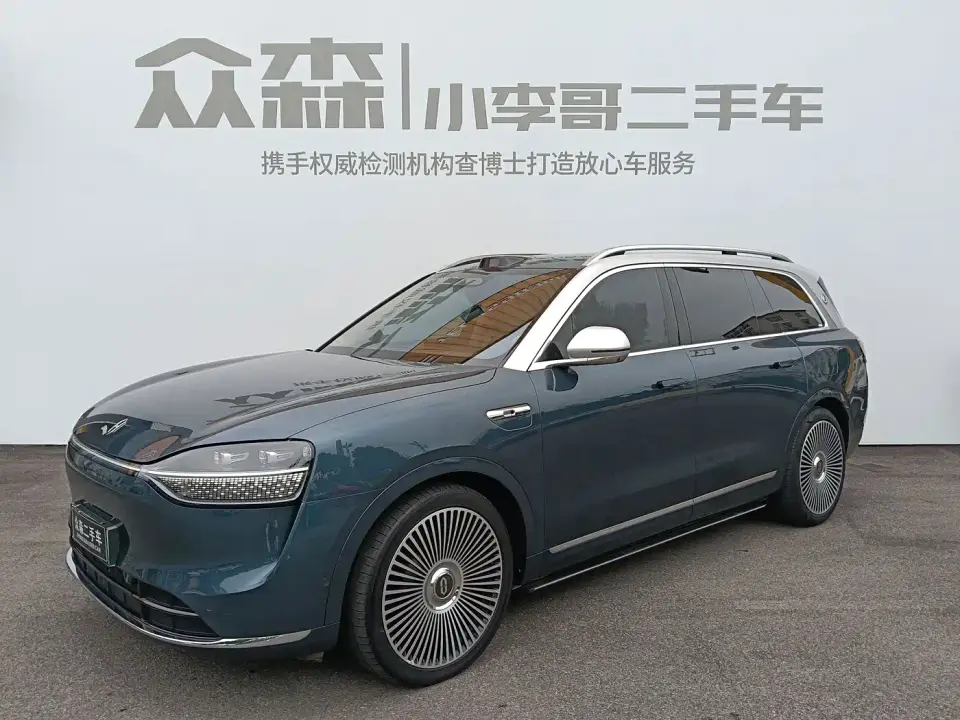AITO Wenjie AITO M9 Range Extender Ultra 52kWh 6-seater 2024