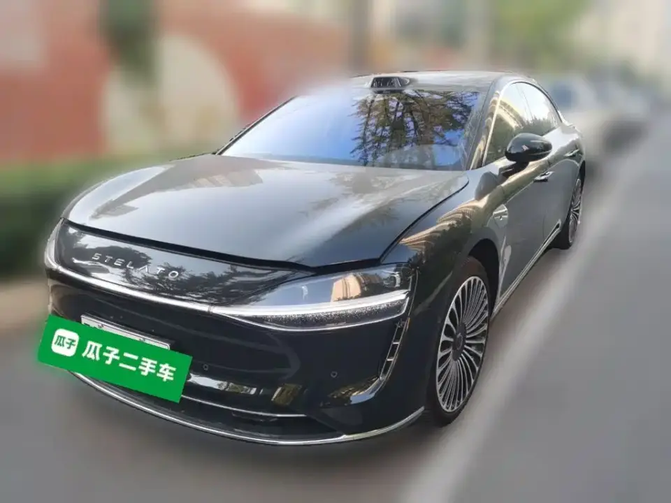 Xiangjie Enjoy World S9 Extended Range Ultra 2025