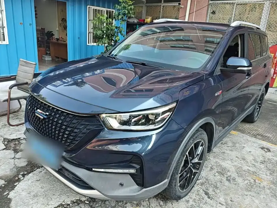 Changan Oshan Cosmos Pro GT 2.0T Automatic Pilot 7-Seater 2020