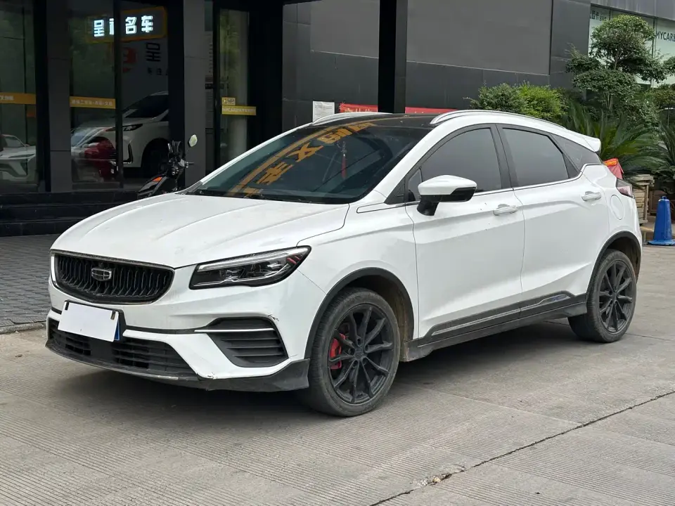 Geely Emgrand S 1.4T CVT Premium 2022
