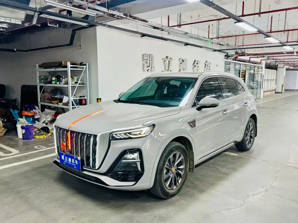 Hongqi HS5 2.0T Flag Enjoy Pro Edition 2023