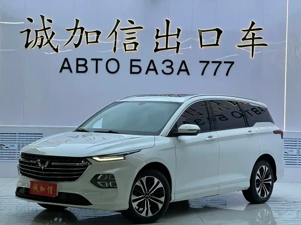 Wuling Motors Wuling Victory 280T 1.5T CVT Flagship 2023