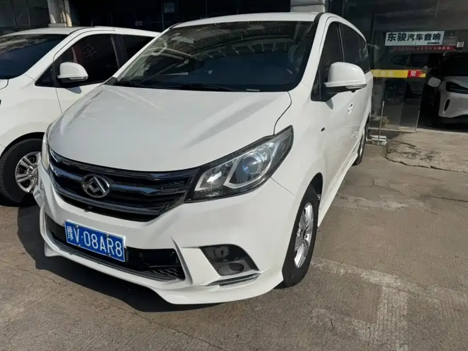 SAIC Maxus Maxus G10 PLUS 2.0T Auto Elite China VI 2019