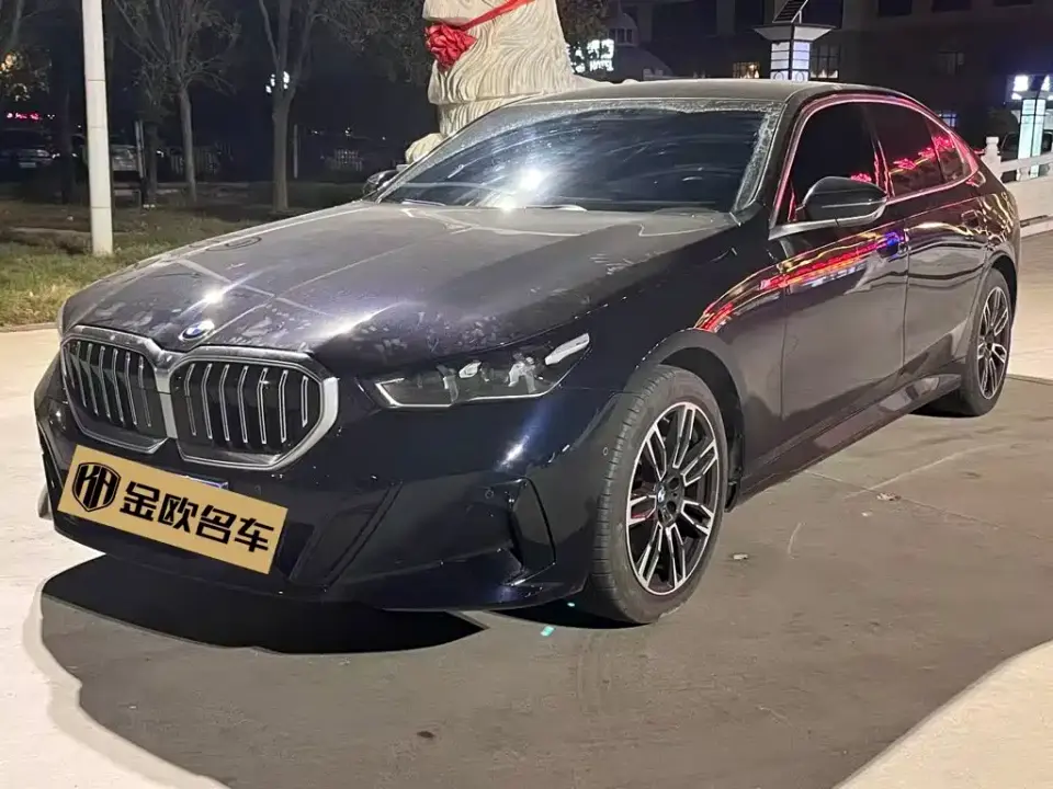 BMW 5 Series 530Li Leading M Sport Package 2025