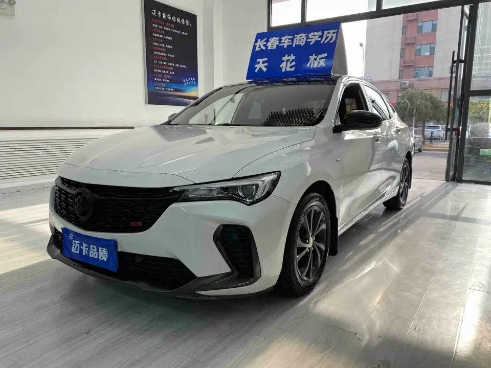 Buick Verano Pro GS Wind Chaser Edition 2022