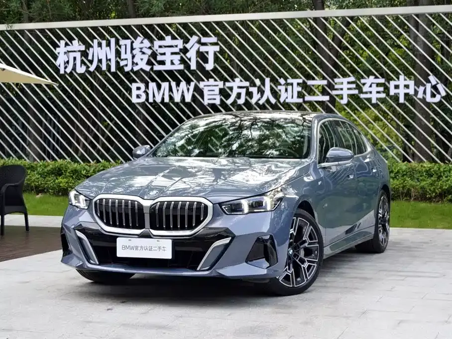BMW 5 Series 530Li Premium M Sport Package 2024