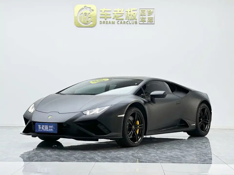 Lamborghini Huracán Huracán EVO RWD 2021