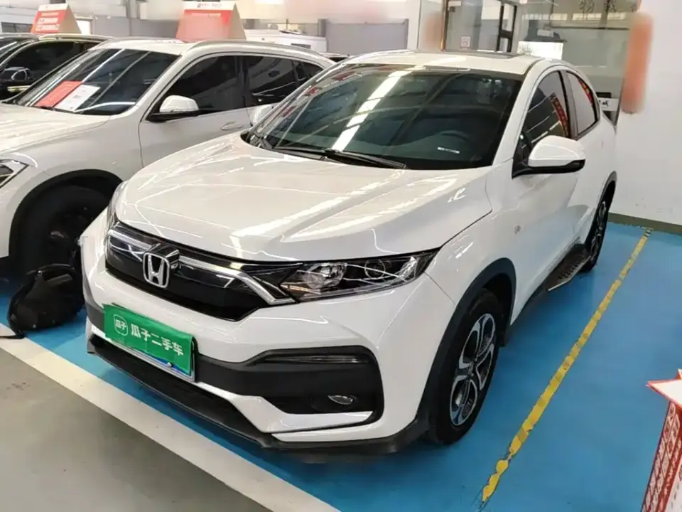 Honda XR-V 1.5L CVT Comfort Edition 2021