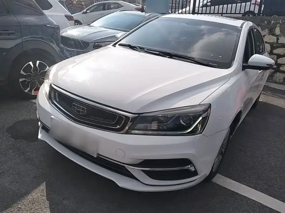 Geely Emgrand 1.5L CVT Upward Internet Version 2019