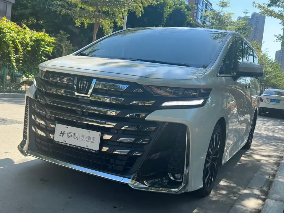 Toyota Vellfire Crown Hybrid 2.5L Premium Edition 2023