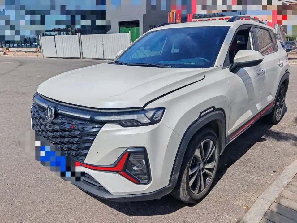 Changan CS35 PLUS Enjoyment Edition 1.4T DCT Luxury 2023