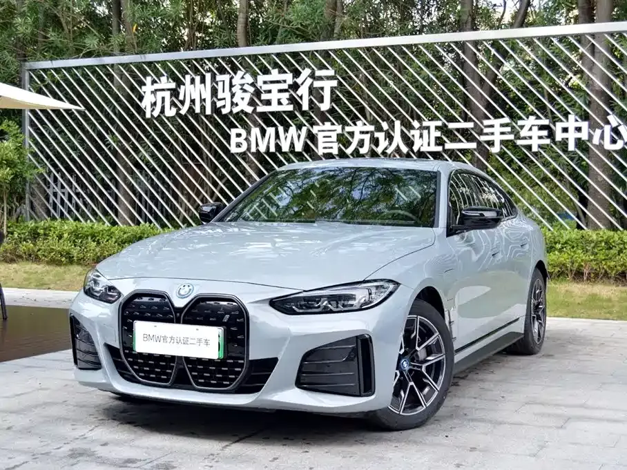 BMW i4 eDrive40 2026