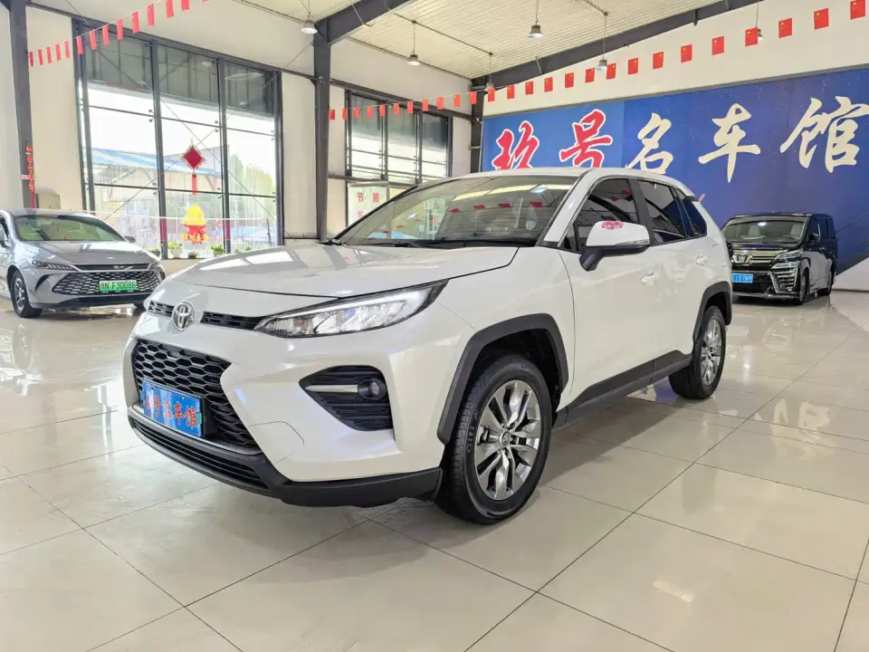 Toyota Wildlander 2.0L CVT FWD LE 2023