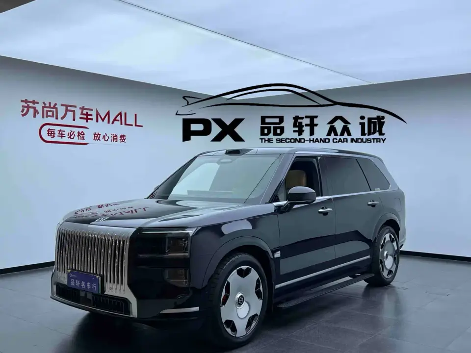 Zeekr 9X Standard Edition 2026