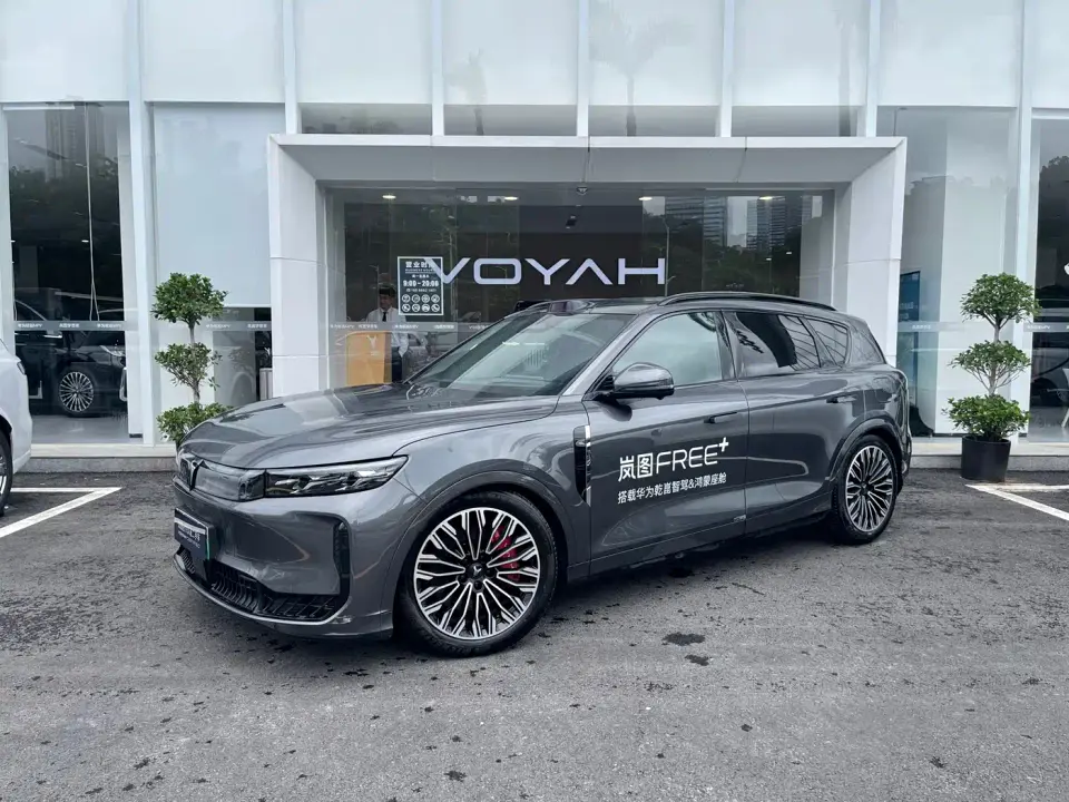 Voyah Auto VOYAH FREE FREE+ 4WD Qiankun Edition 2025