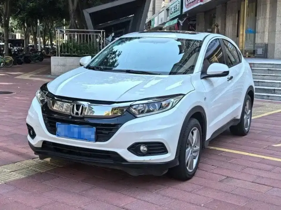 Honda Vezel 1.5L CVT Pioneer 2020