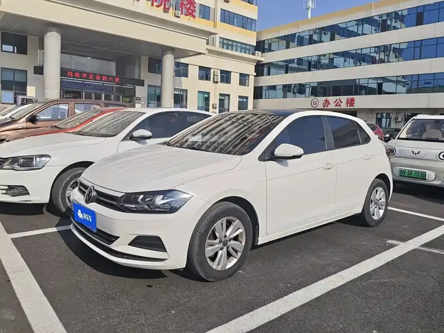 Volkswagen Polo Plus 1.5L Automatic Panorama Enjoyment Edition 2021