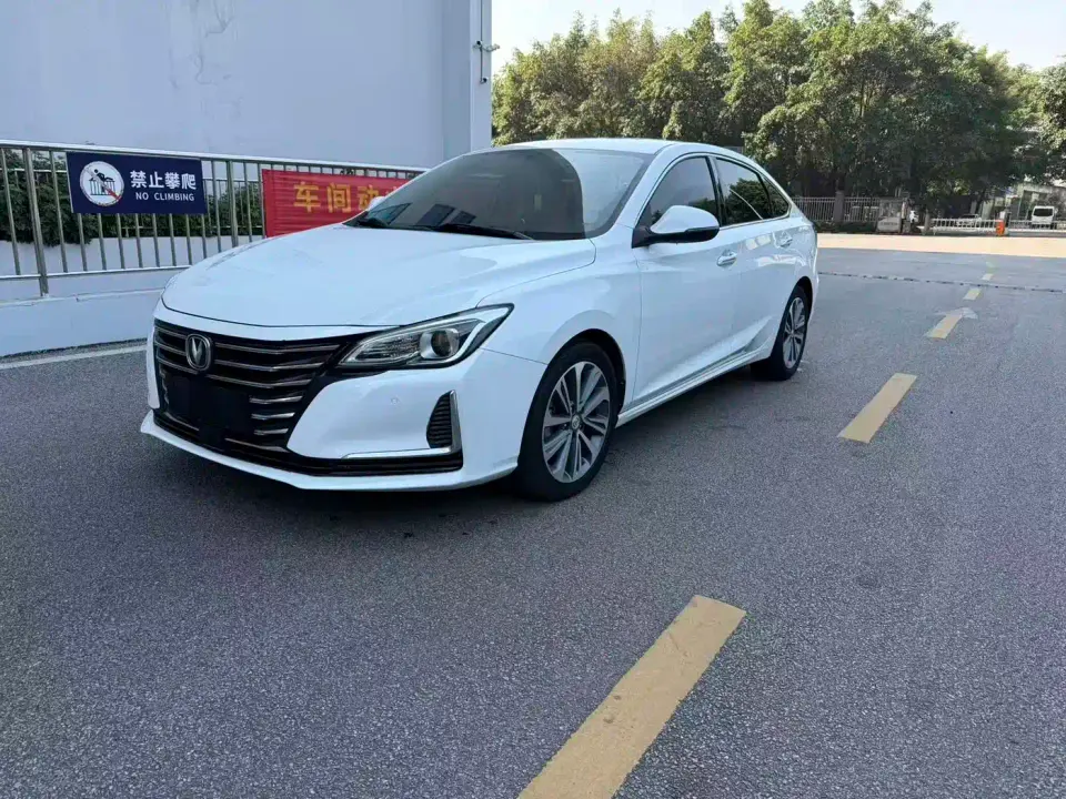 Changan Ruicheng CC 1.5T Automatic Chaorui Type 2020