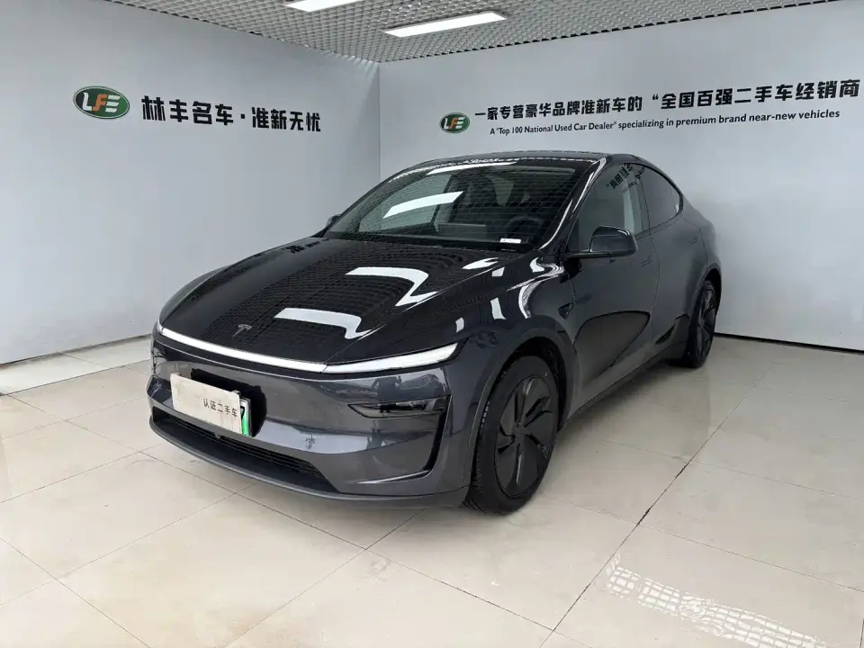 Tesla Model Y Rear-Wheel Drive 2025