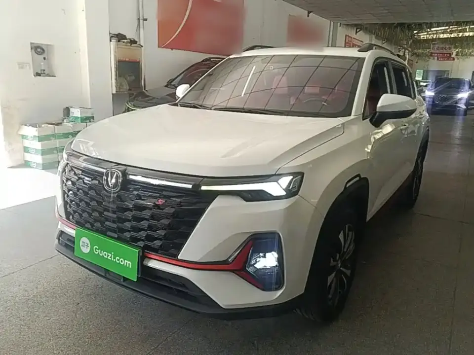Changan CS35 PLUS Enjoyment Edition 1.4T DCT Luxury 2023