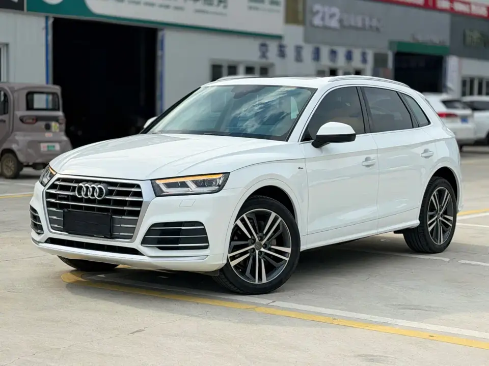 Audi Q5L 40 TFSI Prestige Fashion 2020
