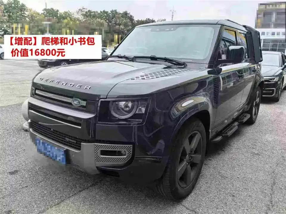 Land Rover Defender Facelift 110 3.0T P400 X-DYNAMIC HSE 2023