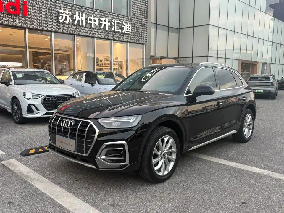 Audi Q5L 40T Luxury Elegance 2024