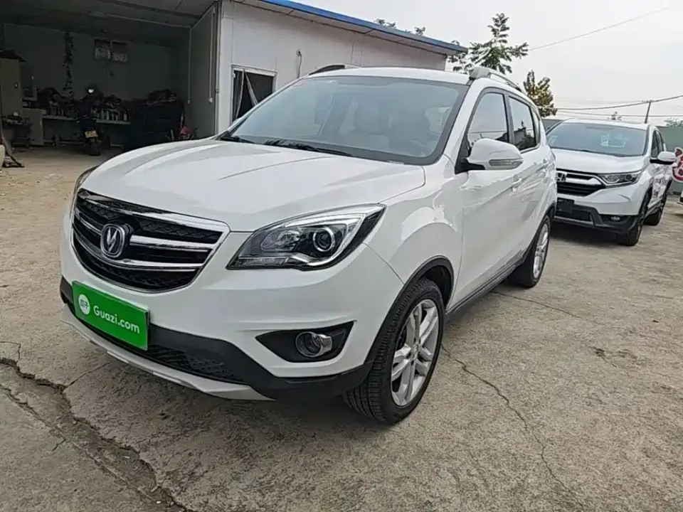 Changan CS35 1.6L Manual Luxury 2019