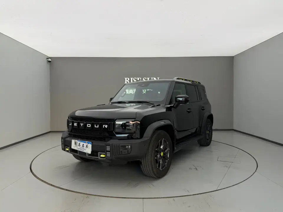 Jetour Traveler 2.0T 4WD Cross PRO+ 2023