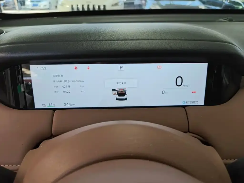 Wuling Motors Wuling Bingo S Model Base Version 2025 — фото 12