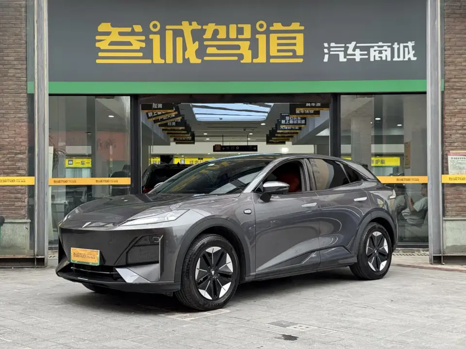 Deepal S07 215Max Range Extender 2024