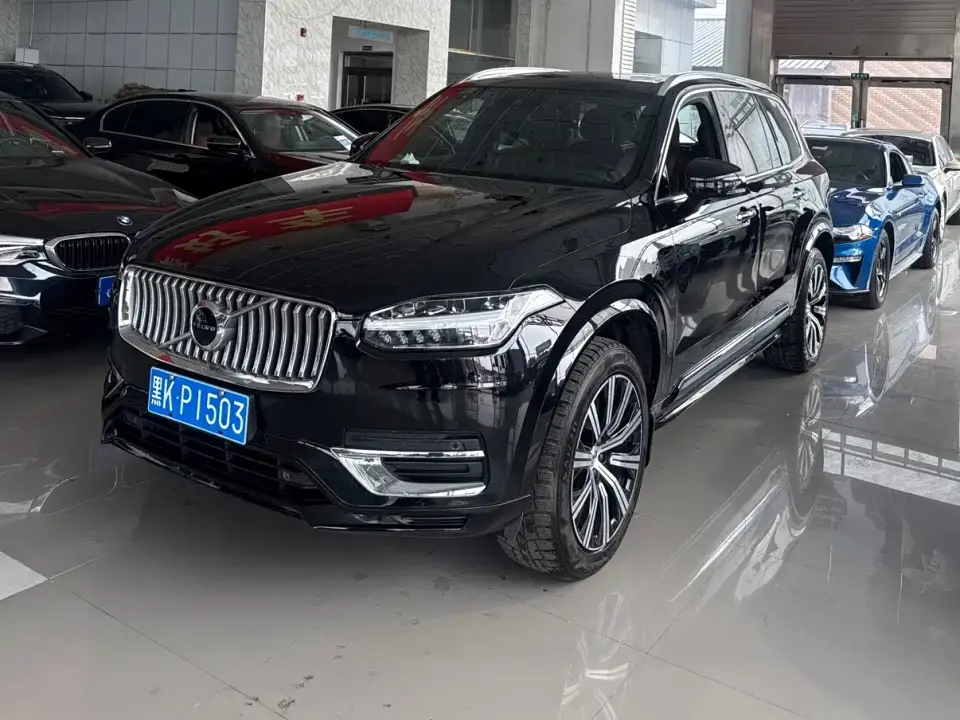 Volvo XC90 B5 Smart Drive Luxury 5-seater 2022