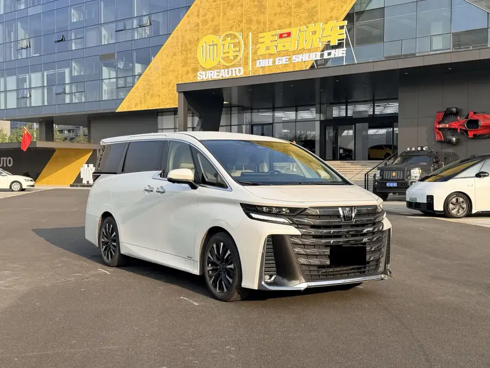 Toyota Vellfire Crown Hybrid 2.5L Premium Edition 2025