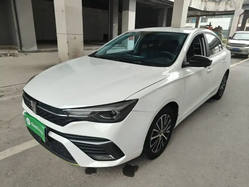 Roewe i5 Facelift 1.5L CVT Diamond Edition 2023