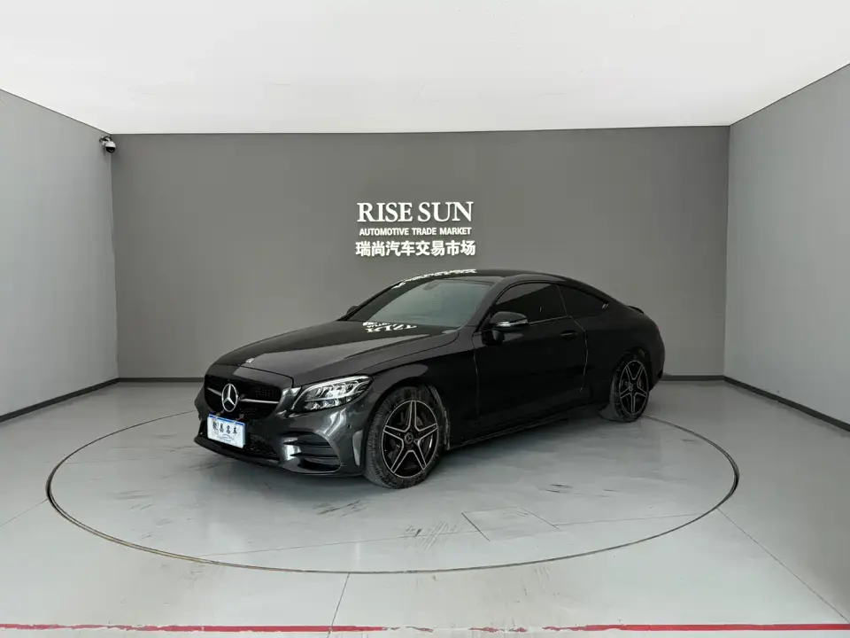 Mercedes-Benz C-Class (Import) Facelift C 260 Coupe 2022