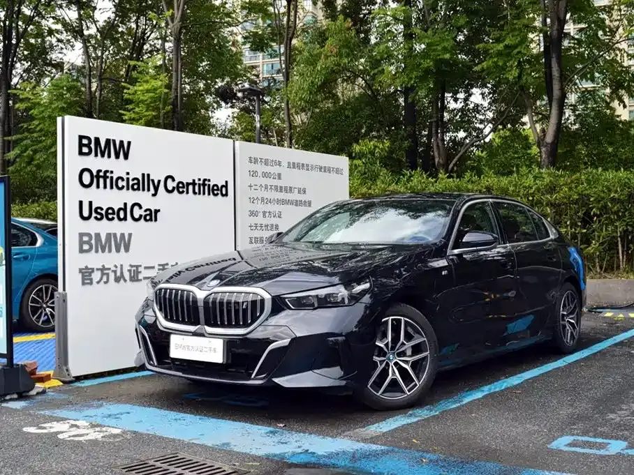 BMW i5 eDrive 35L Premium Model M Sport Package 2025