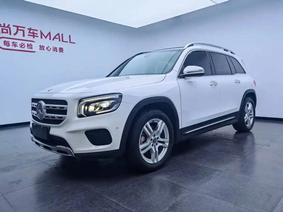 Mercedes-Benz GLB-Class GLB 200 Dynamic 2020