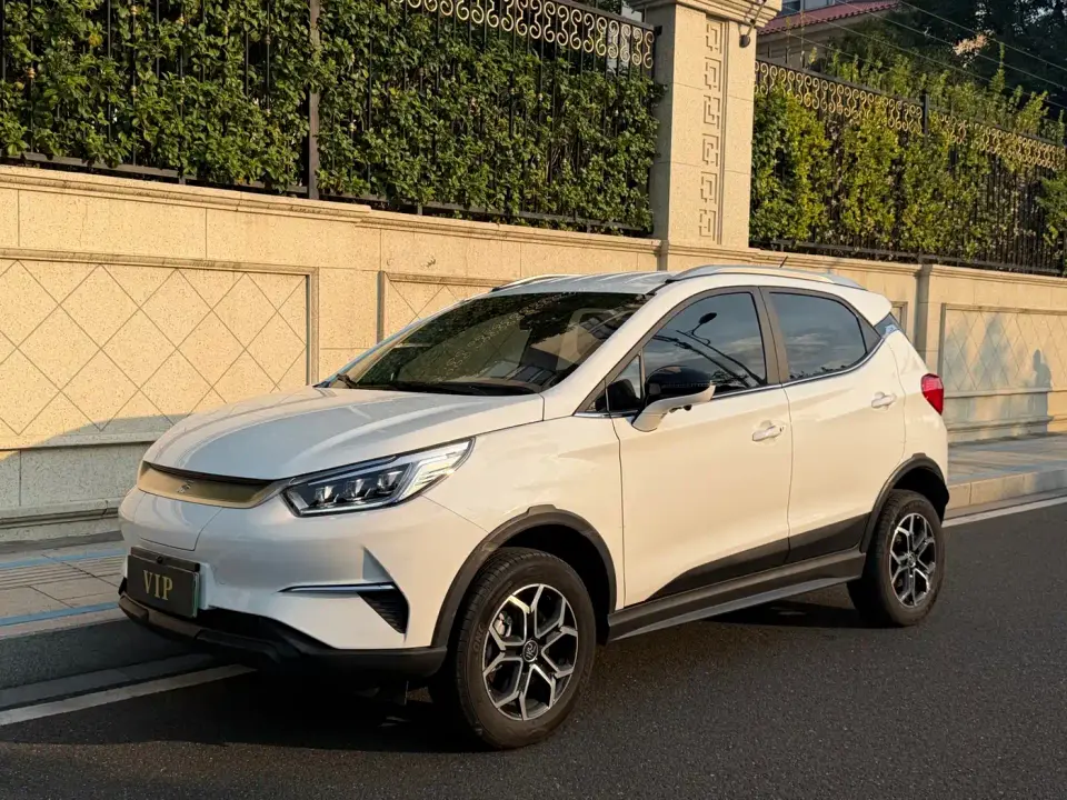 BYD Yuan Pro 401KM Luxury 2023
