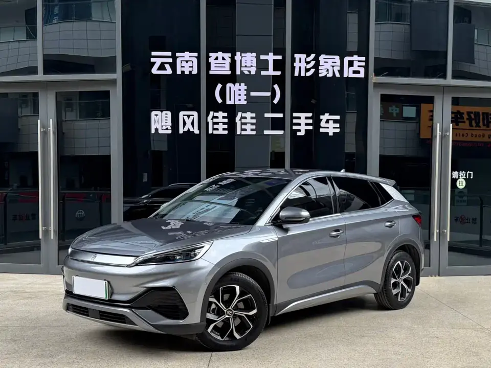 BYD Yuan PLUS 430KM Luxury Model 2023