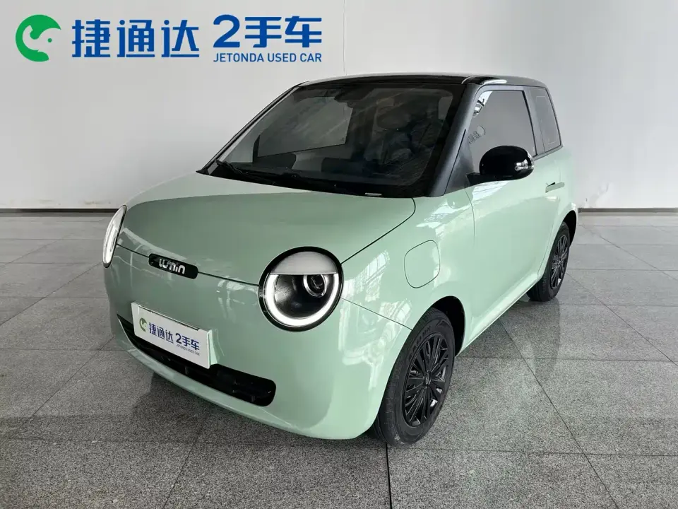 Changan Qiyuan Changan Lumin Model 205km Fragrant Edition 2023