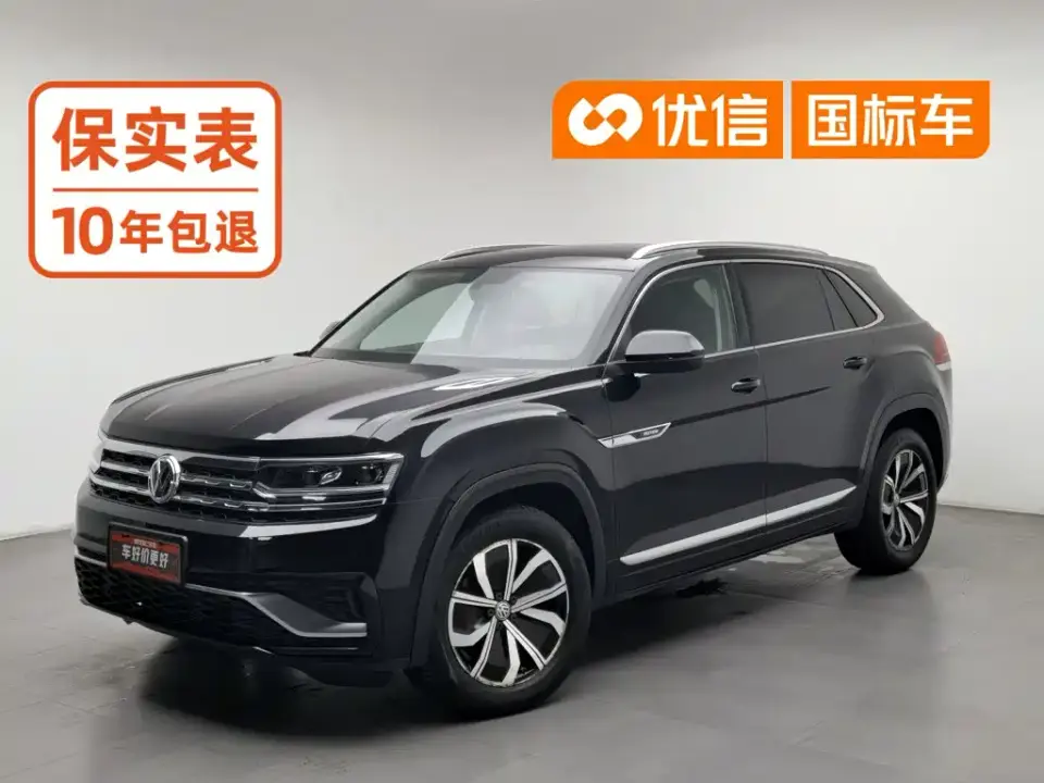 Volkswagen Teramont Teramont X Facelift 380TSI 4WD Luxury Edition 2020