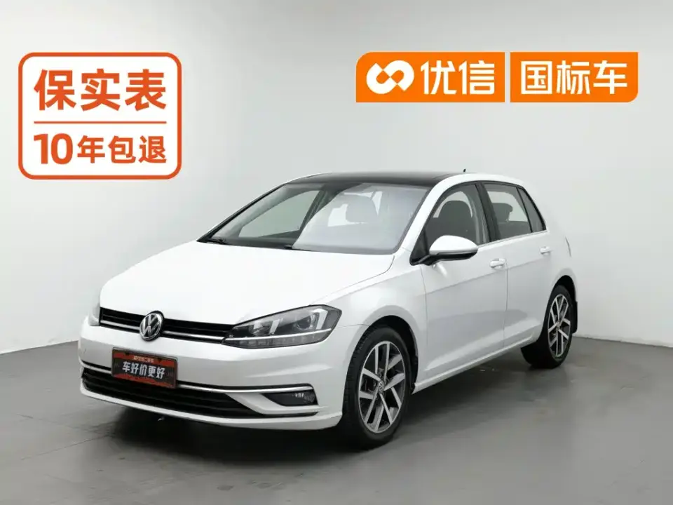 Volkswagen Golf 280TSI DSG Luxury China VI 2019