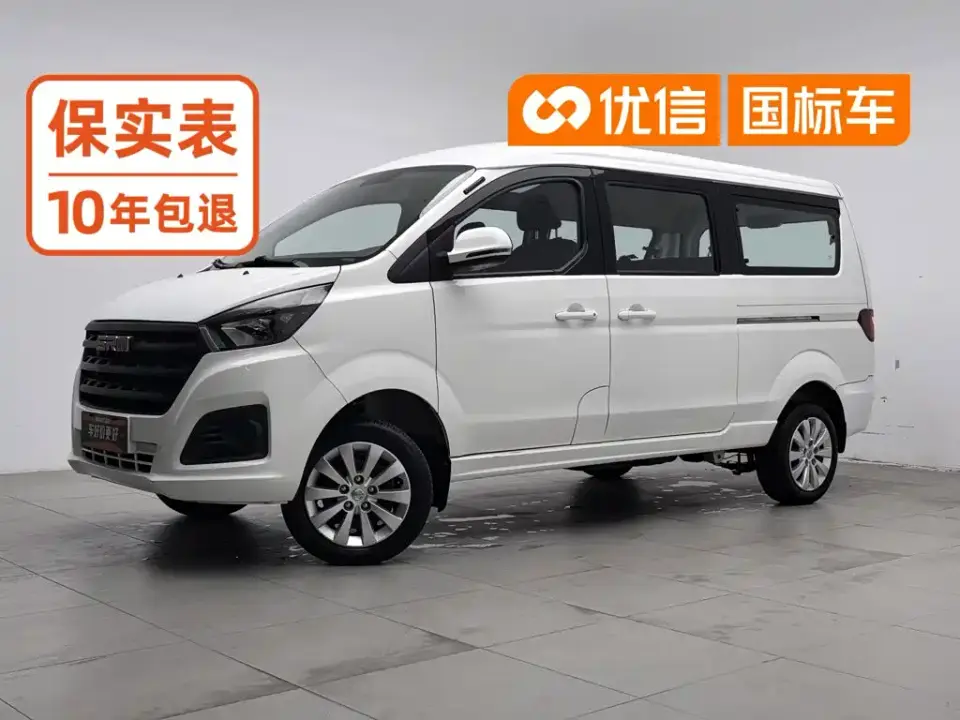 Jinbei Golden Sea Lion M Classic 1.5L Engineering Lion Passenger Van 5/6/7-seater 2023