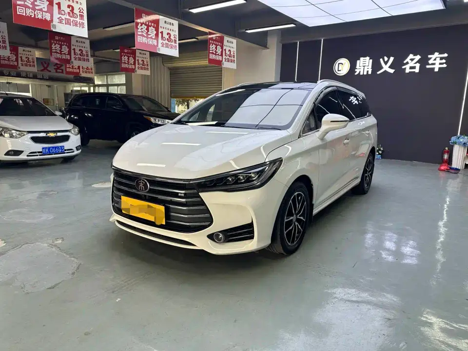 BYD Song MAX 1.5T Auto Smart Elite 7-Seater 2019