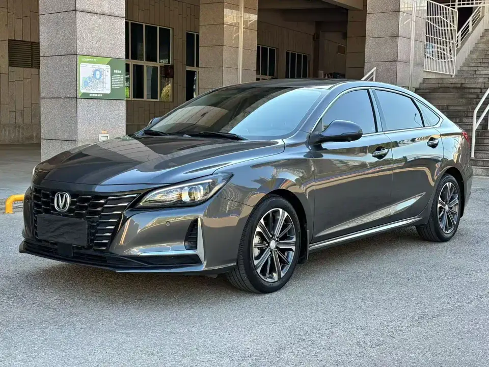 Changan Ruicheng CC Blue Whale Edition 1.5T DCT Luxury 2022