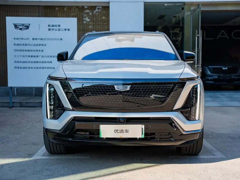Cadillac Kaiweide 2026