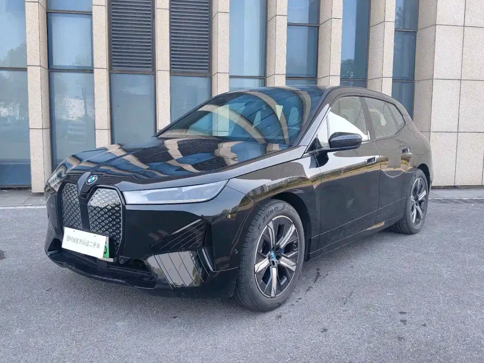 BMW iX xDrive40 2023
