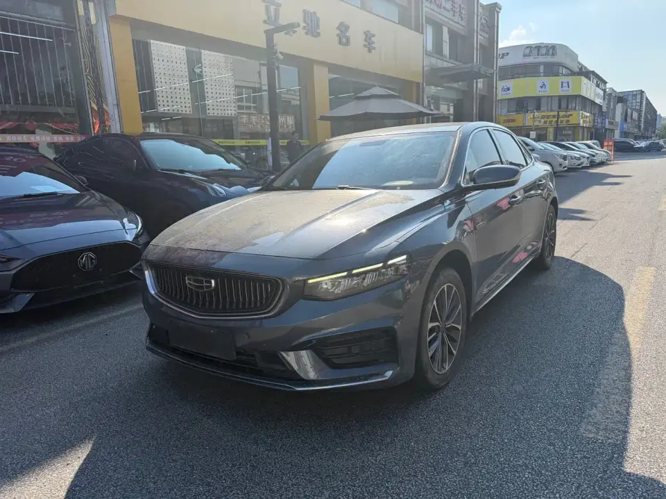 Geely Xing Rui 2.0TD Luxury+ Model 2022