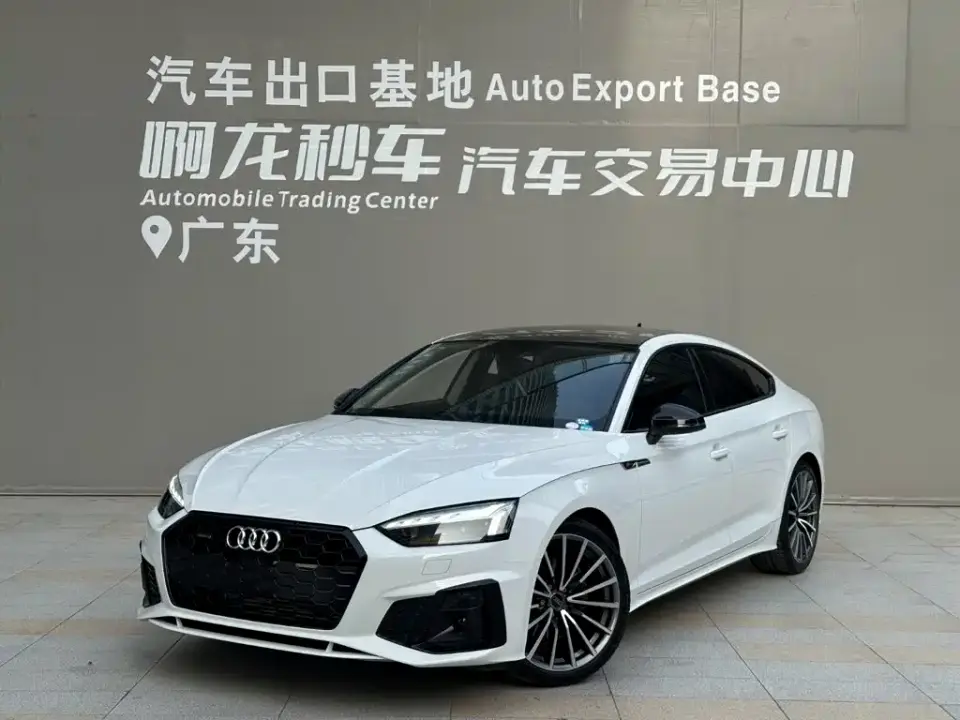 Audi A5 (Import) Sportback 40 TFSI quattro Luxury Dynamic 2025